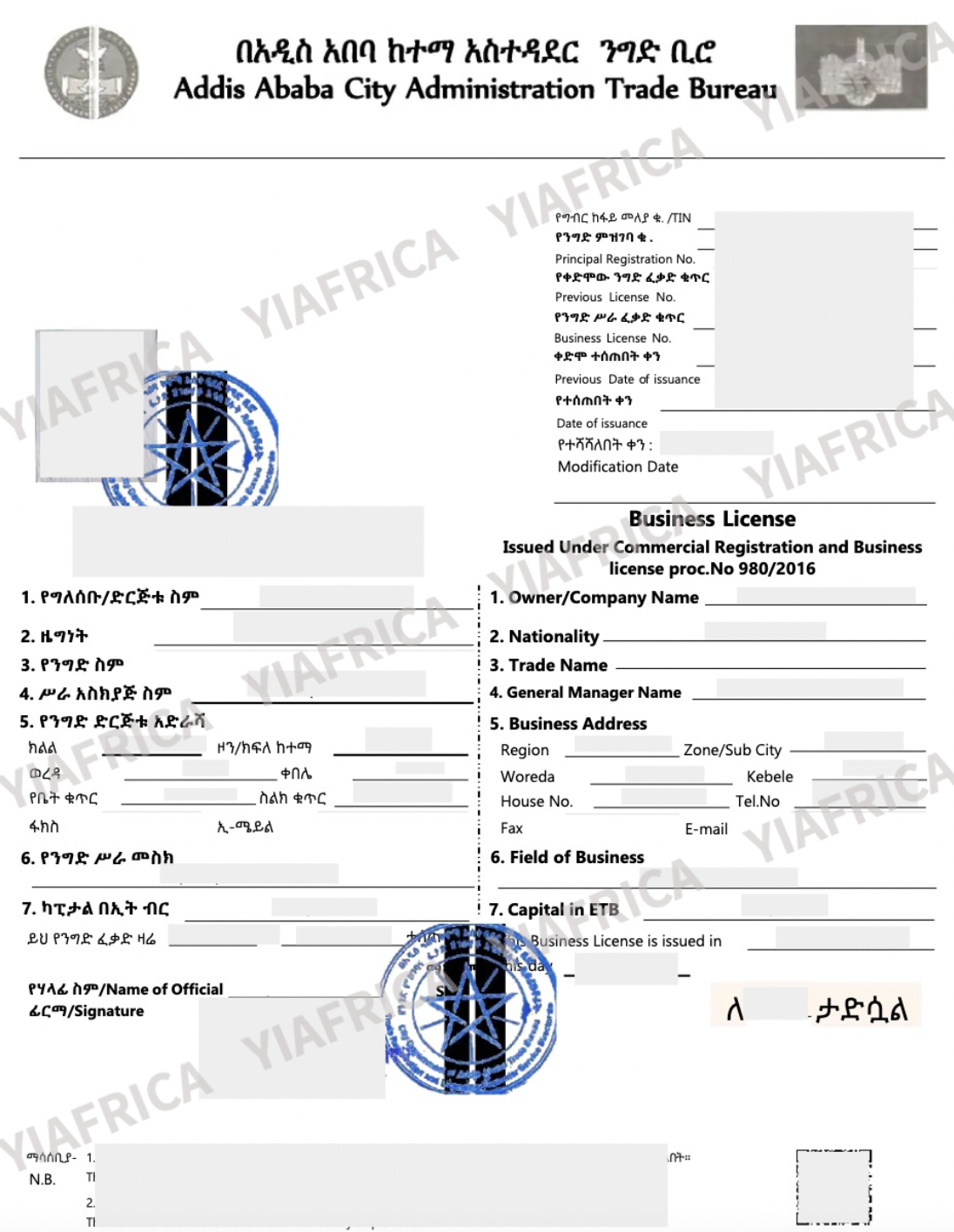 691687fce05c3.png 截屏2025-11-13 16.05.21.png