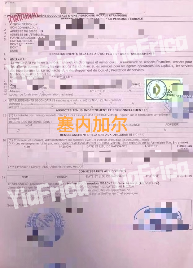 默认文件1712813589022.png